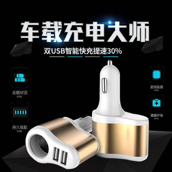 Dual 3.1A USB Port Incar Charger With Cigarette Lighter