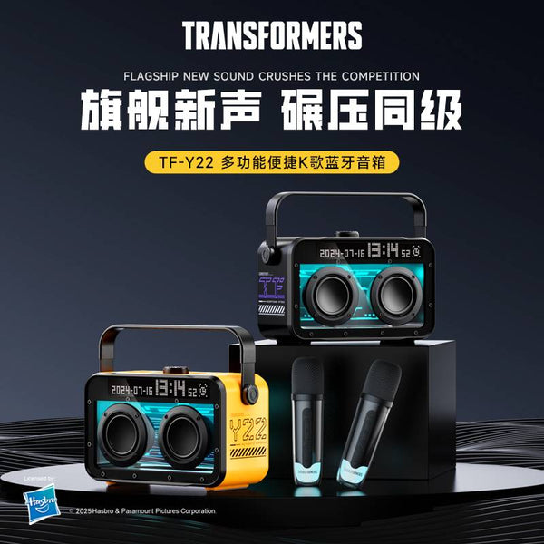 Transformers TF-Y22 Wireless Bluetooth Version 5.4 Portable Speaker With Microphone ( Bumblebee )