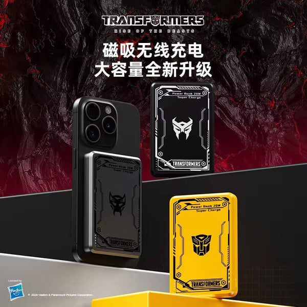 Transformers TF-D02 Powerbank Magnetic Wireless 10000mAh 20W PD Fast Charge(Scourge / Optimus Prime / Bumblebee)